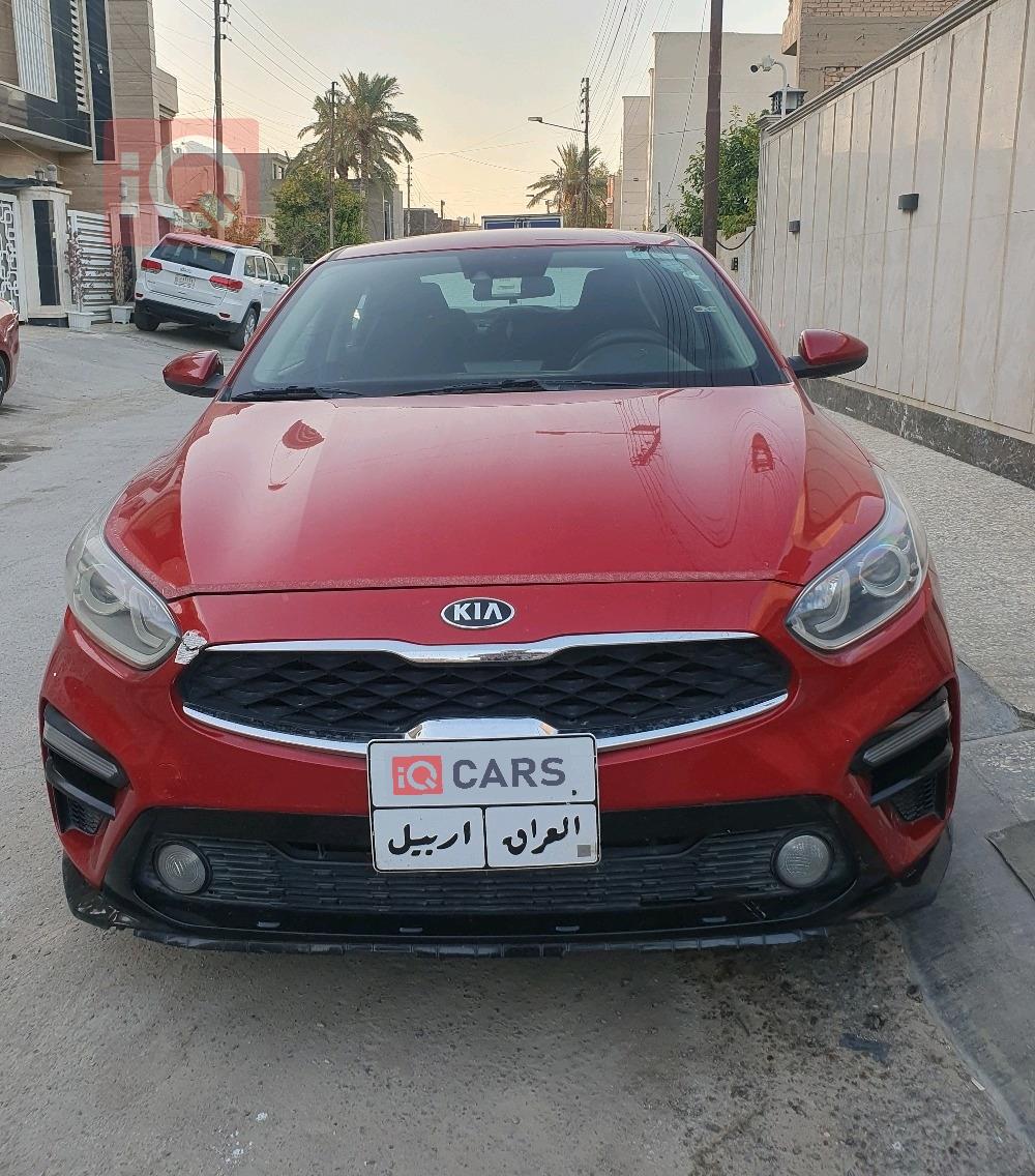 Kia Forte